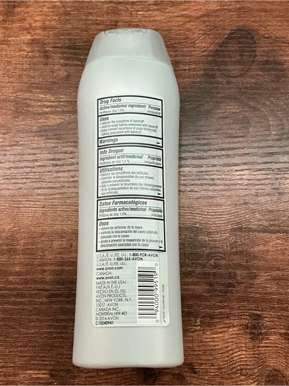 Avon Advance Techniques Keep Clear 2-in-1 Anti-Dandruff Shampoo 11.8 oz New Rare